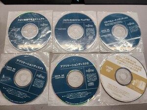 富士通 リカバリディスク DVD FMV-DESKPOWER LXシリーズ CA40701-S820 Windows Vista 2007年