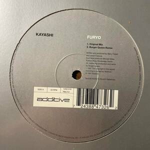 即決 戦場のメリークリスマス ネタ Kayashi / Furyo 12inch 坂本龍一 ヨージビオメハニカ trance テクノ