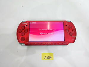 SONY プレイステーションポータブル PSP-3000 動作品 本体のみ A3654