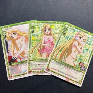 A002】アーシア・アルジェント 3枚セット ハイスクールd×d プレシャスメモリーズ tcg カード