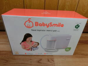 ● BabySmile メルシーポット S-502 ベビースマイル 一式 未使用に近い商品 ●