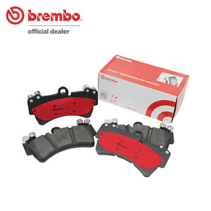 brembo ブレンボ セラミックブレーキパッド フロント用 MPV LVEW H3.8～H7.10 リアディスク