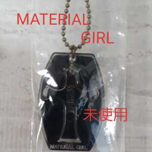 【未使用】MATERIAL GIRL ネックレス 十字架 マテリアルガール MaterialGirl