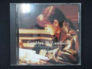 926＃中古CD Good-bye My Loneliness/ZARD