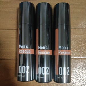 Men’s Resucue （ メンズ レスキュー ） 育毛剤 【 薄毛 かゆみ 脱け毛 ふけ 予防 発毛 促進 】 120ｍｌ 3本セット