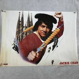 K050 JACKIE CHAN ジャッキーチェン 