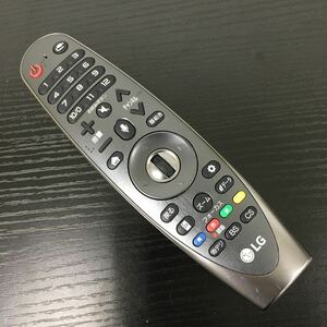 【即決 送料無料】スマートマジックリモコン LG TV AN-MR18BA 【管理番号0516-4】