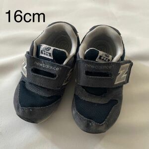 ニューバランス　運動靴　16cm ネイビー スニーカー キッズ 男の子 New Balance