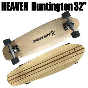 ヘブン ロングスケートボード Huntington 32インチ クルージングスケボー
