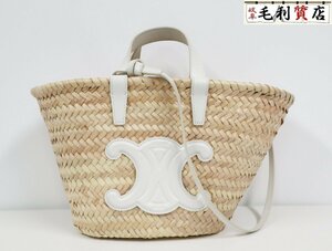 セリーヌ CELINE ティーン トリオンフ トートバッグ かごバッグ ラフィア レザー パニエ ホワイト 194002 美品 バッグ