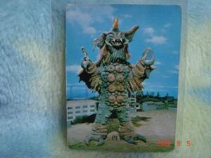カルビー ウルトラマンA カード NO.54