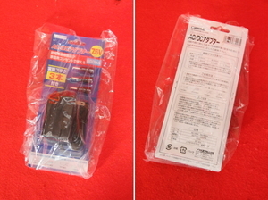 未使用!! YAZAWA AC/DC　マルチアダプター AC100V DC7.5V!!