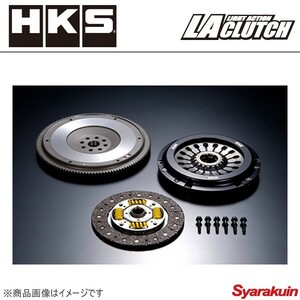 HKS エッチ・ケー・エス LAクラッチ シングルプレート ランサーエボリューション7 CT9A