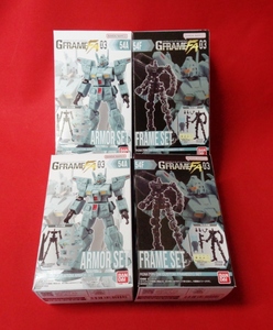 ジーフレ★簡易梱包定形外510円☆ 機動戦士ガンダム GフレームFA 03 54A&54F ジム・カスタム アーマー＆フレーム ２体セット 0080 HGRG