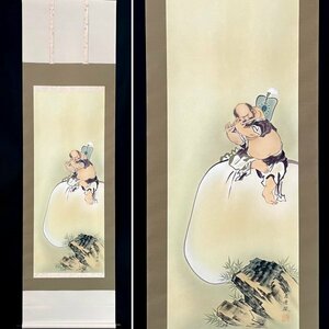 ［真作］小川香月 「布袋」絹本 人物画 日本画 日本美術 掛軸 P041706