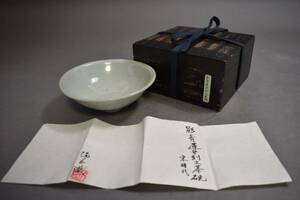 【英】A1010 時代 影青茶碗 中国美術 朝鮮 茶道具 青白磁 鉢 骨董品 美術品 古美術 時代品 古玩