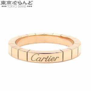 101693485 カルティエ CARTIER ラニエール リング K18PG #55 約15号相当 ピンクゴールド リング・指輪 ユニセックス 仕上済