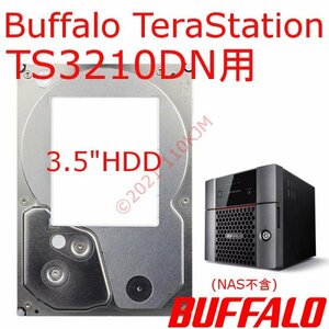 【送料込】 動作品 3.5 HDD Buffalo NAS TS3210DN用