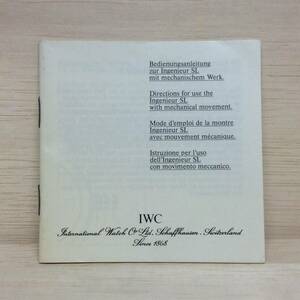 IWC INGENIEUR SL Automatic 40,000 ampere/meters Ref.3506 3505 3515 3516 9925 9230 Instruction Booklet 1983 - 1989