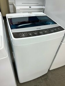 ■引取可能■　Haier ハイアール　全自動電気洗濯機　JW-C55A■5.5kg