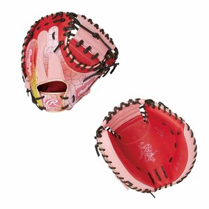 1516224-Rawlings/軟式ミット HOHグラフィック2023 キャッチャーミット 野球グローブ 2AC/