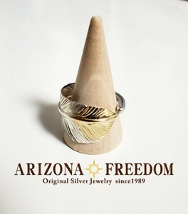 【アリゾナフリーダム】ARIZONAFREEDOM 70㎜先金フェザーリング　25号程