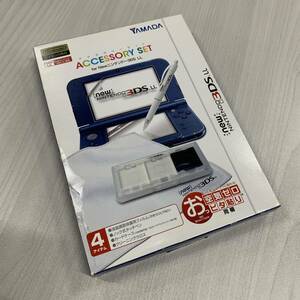 YAMADA New ニンテンドー 3DS LL SPECIAL PACK PEARL WHITE Nintendo 任天堂 新品未使用品 アクセサリー
