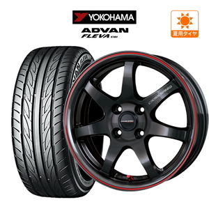 サマータイヤ ホイール 4本セット クロススピード ハイパーエディション CR7 YOKOHAMA アドバン フレバ V701 165/55R15