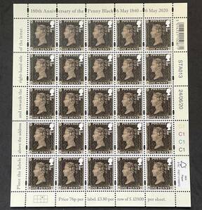 【ペニーブラック180周年記念切手シート】イギリス 2020年発行 ファーストクラス切手 25枚