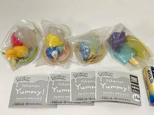 ポケットモンスター　POKEMON Yummy! sweets mascot2 　全4種　コダック　タマザラシ　ポッチャマ　ゲンガー