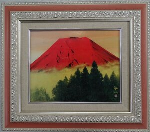 ・作者：　作者不詳　・画題：　赤富士　・技法：　日本画（複製）　　　　　　（B1‐HIO‐R4‐6‐15‐25.8）