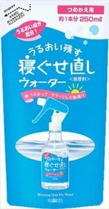 まとめ得 マンダム 寝ぐせ直しウォーター つめかえ用 　 マンダム 　 スタイリング x [8個] /h