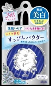 まとめ得 クラブ すっぴんホワイトニングパウダー ＜イノセントフローラルの香り＞ 　 メイク x [4個] /h