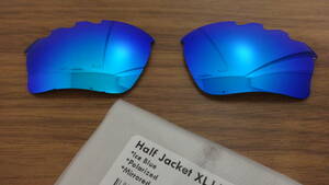処分価格！！★ ハーフジャケット1.0XLJ用 カスタム偏光レンズ ICE BLUE COLOR VENTED　HALFJACKET　HALF JACKET