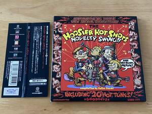 The Hoosier Hot Shots Novelty Swing 日本盤CD 検:Spike Jones Rockabilly Country Swing Jazz Jug Band Ragtime Freddie Tex Ritter