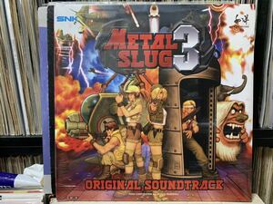 海外限定 日本未発売 METAL SLUG 3 メタルスラッグ サントラ アナログ レコード NEOGEO SNK 龍虎の拳 キングオブファイターズ