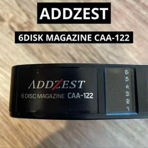 中古★アゼストADDZEST 6DISKマガジンカーオーディオCDマガジン★CAA-122