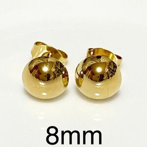 新品 ステンレス製 ハーフボールピアス 8mm イエローゴールド 18kgp ステンレスピアス 金 大粒 金属アレルギー対応 ユニセックス 送料無料