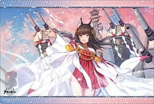 [未開封] ブシロード ラバーマットコレクション V2 アズールレーン 墨染まりし鋼の桜