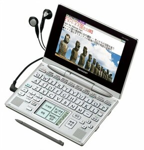 シャープ Brain 手書きパッド搭載カラー液晶電子辞書 PW-AC880-S 100コンテ(中古品)