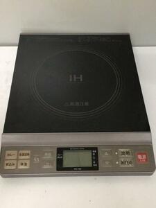 22年製IH調理器・電気コンロ/クッキングヒーターK1H-1405