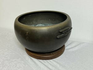 古い火鉢　真鍮製　大正七年　直径約33ｃｍ　レトロ　アンティーク　インテリア 古民家 古民具