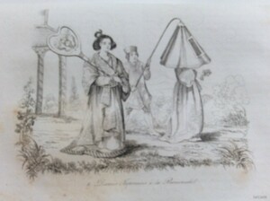 1839年 日本の婦人の散歩 オリジナル版画