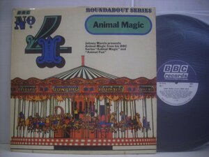 ● 輸入UK盤 LP JOHNNY MORRIS PRESENTS ANIMAL MAGIC / ジョニー・モリス アニマルマジック 1970年 BBC RECORDS RBT 4 ◇r50717