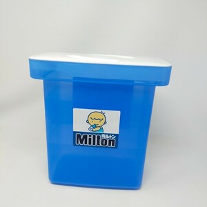 ●美品●Milton ミルトン 専用容器 哺乳瓶 搾乳器 離乳食器 ストローマグ プラスチックのおもちゃ 消毒 除菌 ミルク容器　S