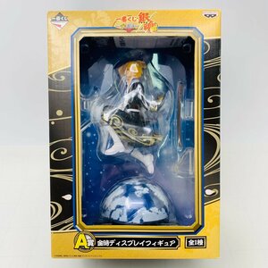 新品未開封 一番くじ 銀魂 金/銀 A賞 金時ディスプレイフィギュア