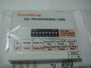 【新品即決】Dreamfly-RC　ESC　PROGRAMIMING CARD　