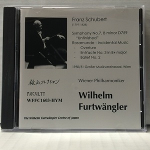 CD 日本フルトヴェングラーセンター シューベルト交響曲第7番 未完成 キプロスの女王ロザムンデ WFFC1603-HYM