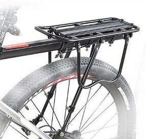 【vaps_7】後付け自転車用荷台 最大積載25Kg 送込