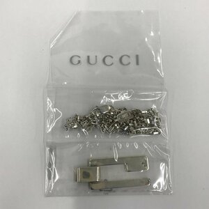 GUCCI　グッチ　Ag925　ネックレス　袋込み総重量18.0g　箱付き【CDAP2035】
